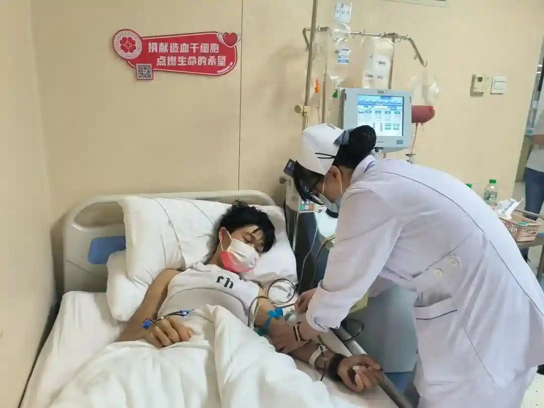 真棒！姚安“00后”小伙捐献造血干细胞挽救9岁男孩生命