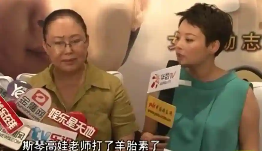 胎盘和羊胎素，哪一个更有营养？医生辟谣：别被骗了，答案在这里