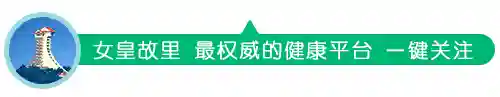 「问答」“胎盘干细胞”释疑