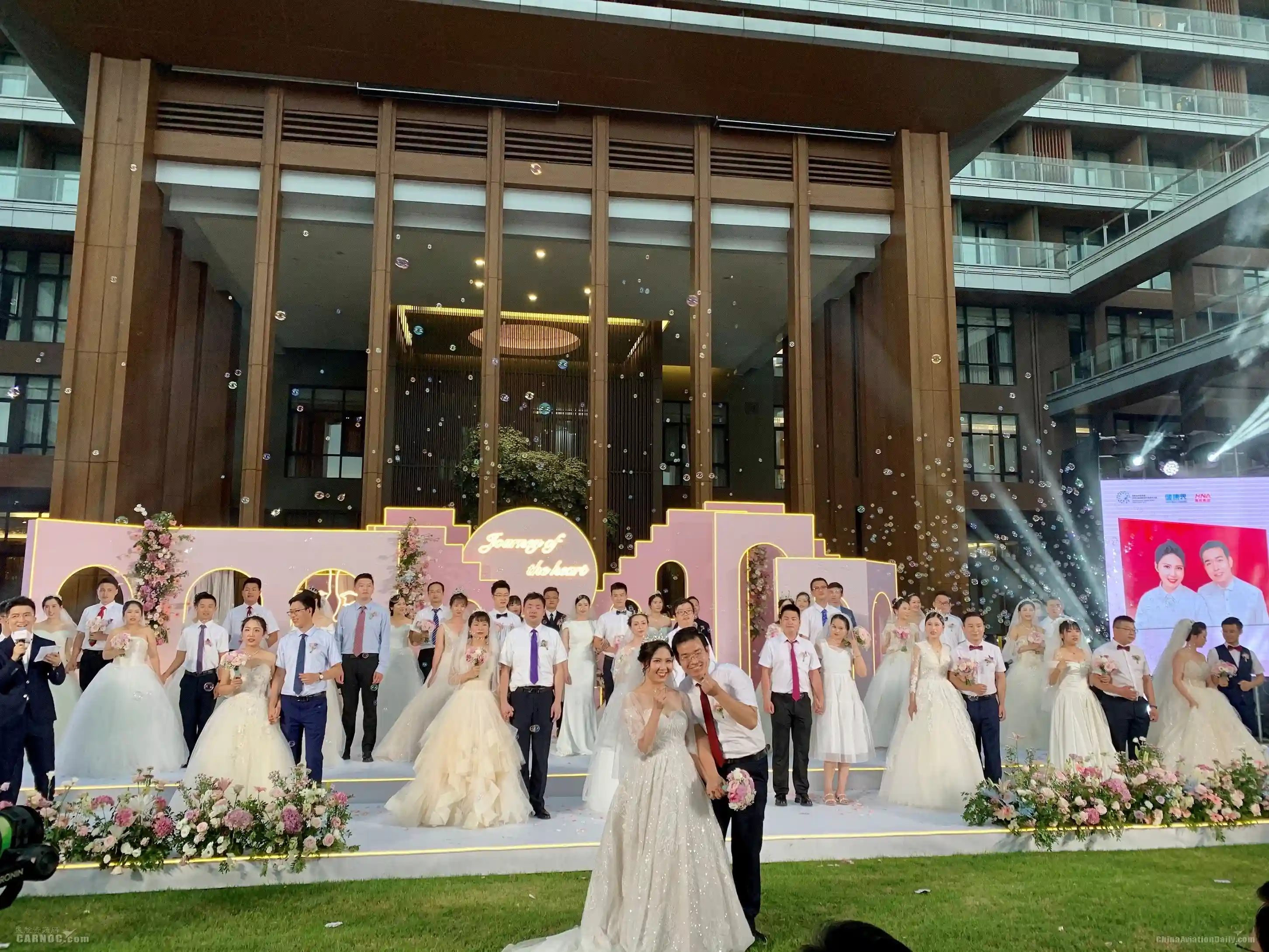 欢乐见证 全城祝福：30对抗疫新人在乐城完婚