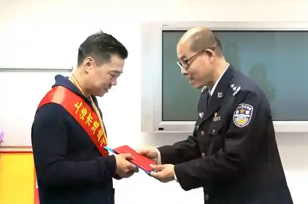 用另一种方式保护人民群众 他是第18位捐献造血干细胞的上海民警