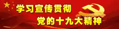 家里有这证千万别扔！全国好多景区免费游啦