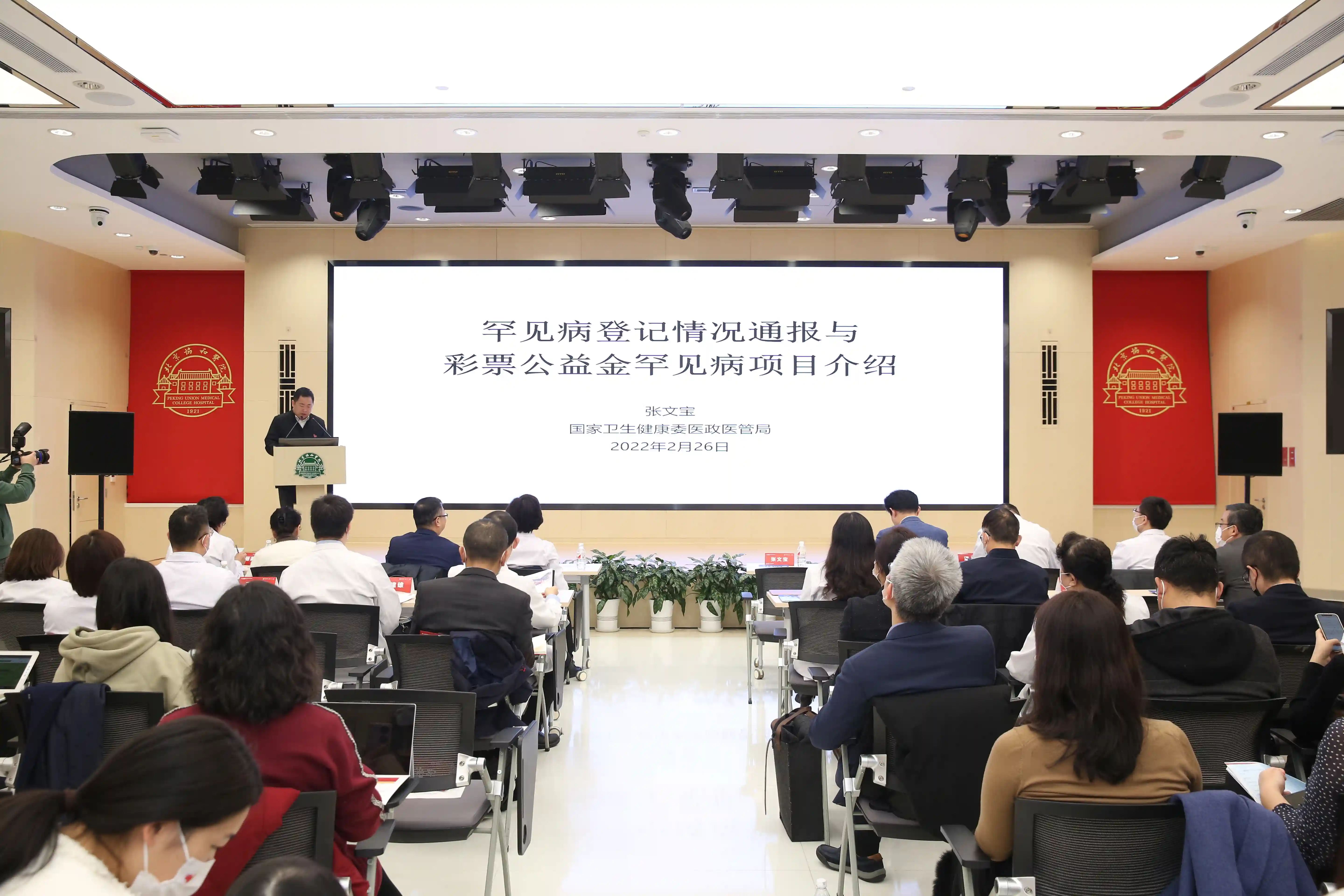 求解罕见病｜中国罕见病管理起步：跨部门系统工程，多短板待补