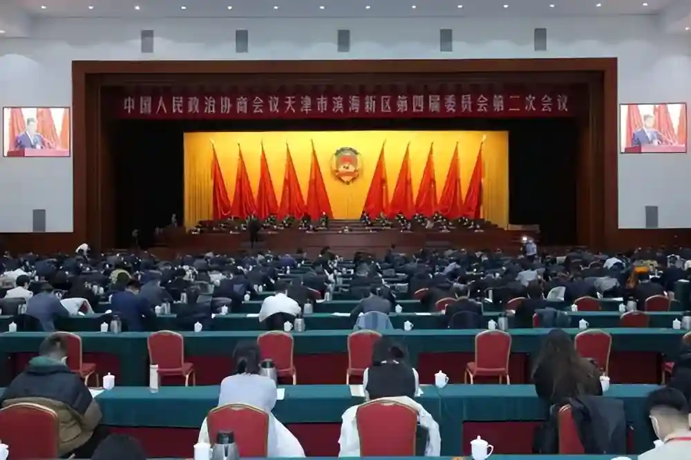 天津滨海新区政协会议召开，博雅深入推进“细胞谷”建设