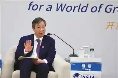 金融开放发“礼包” 易纲宣布12条措施
