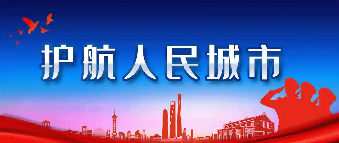 争锋逐鹿显风范 匠心逐梦展风采