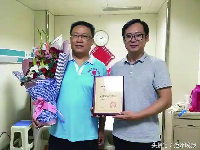 吴桥医生王健捐268毫升造血干细胞，为外省的白血病患者带去希望