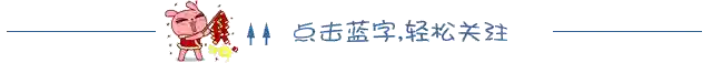 微新闻｜广东省卫计委彭炜巡视员到广东省中医院调研干细胞临床研究工作
