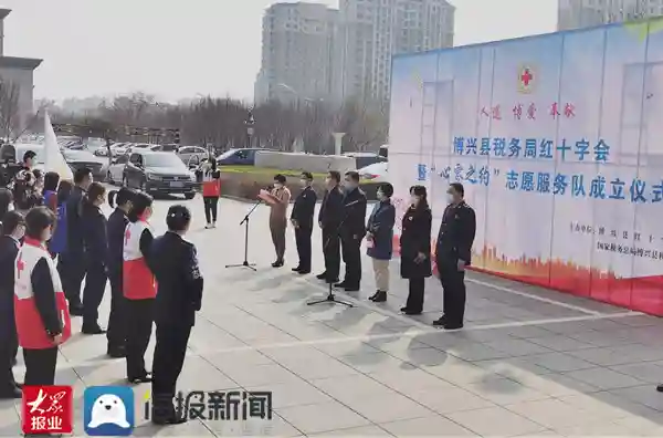 博兴税务：志愿服务蕴真情 便民春风暖人心