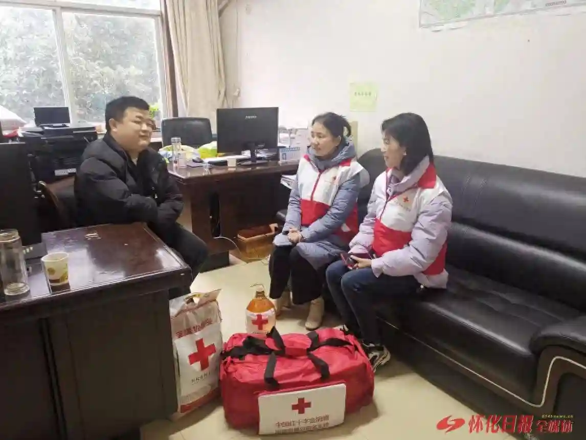 怀化市红十字会：走访造血干细胞捐献志愿者