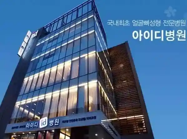 文旅瞭望丨由外到内的美丽经济--韩国医疗健康旅游四大趋势（上）
