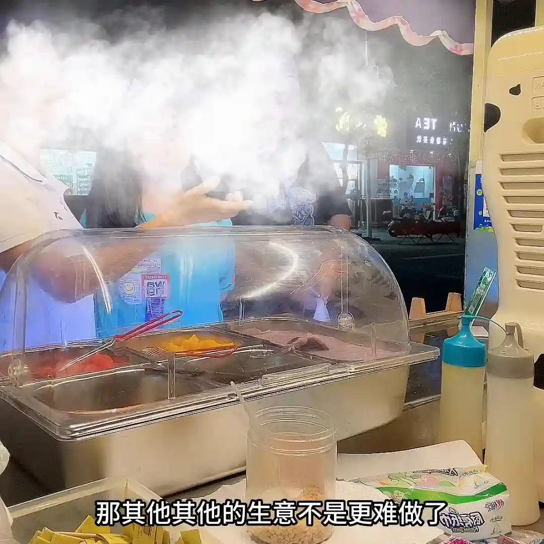 谢谢这个小姐姐，说出了大家的想法。实体现在确实也不容易...