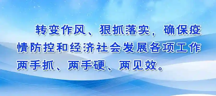 造血干细胞志愿者各显神通，便民服务暖人心