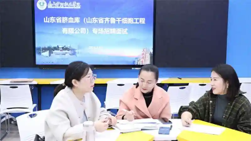 高校邀请用人单位进校招聘 学生足不出校拿“心动offer”