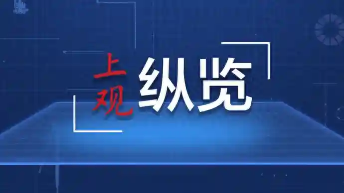 在巴山渝水育良种