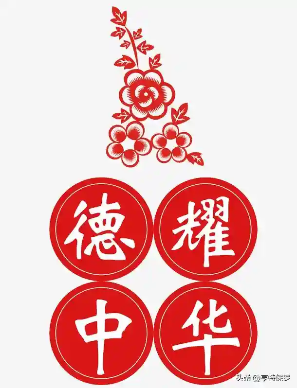 这60人凭什么登上德耀中华的助人为乐“群英谱”？
