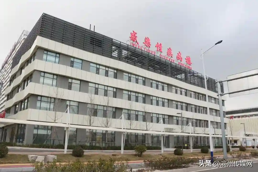 滨州这家医院门诊全面复诊！