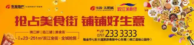 正在公示！赣州这些人入选省百千万人才，快看都有谁？
