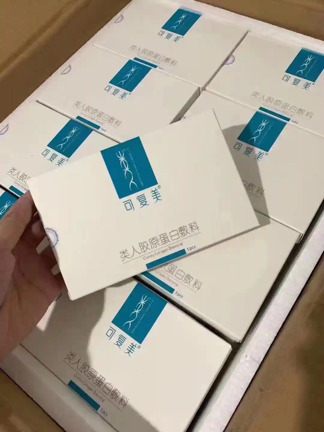 敷尔佳、可复美究竟谁才是医美界公认的老大哥