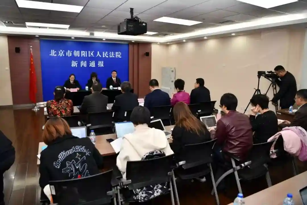 全国首例网络个人大病求助案一审宣判