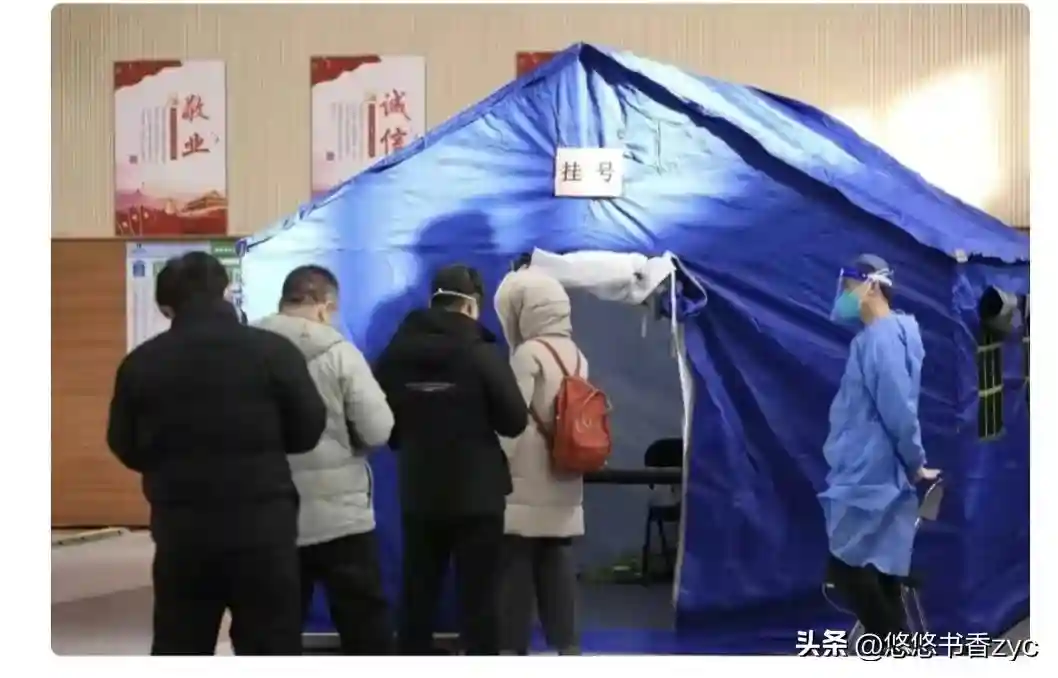 北京新增2例死亡！奥秘克戎给你5次防护机会，你为什么没捉住？