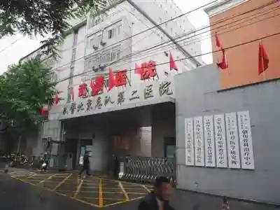 你以为“三甲”就可信？起底涉“魏则西事件”的武警北京二院