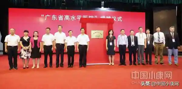 广东“1+1+9 工作部署”解读！这家县域医院何以高水平又平价？