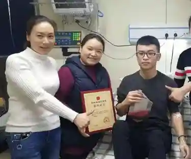 暖心！福州一大学生捐造血干细胞救6岁白血病患者