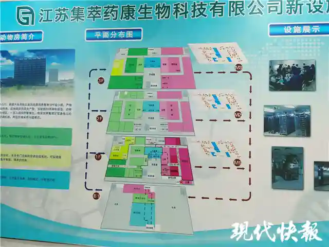 唤醒沉睡的科研成果！超400家新型研发机构落地南京