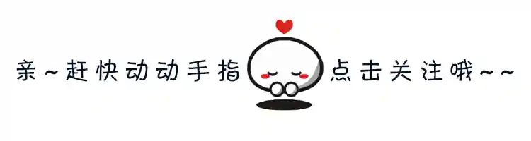 江苏省南京市退役军人优待证可以享受哪些优惠政策