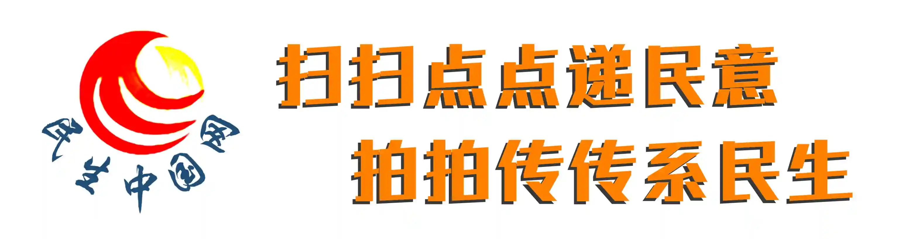 从空军医院妇产科的三个“不一般”看背后的三个“实力”
