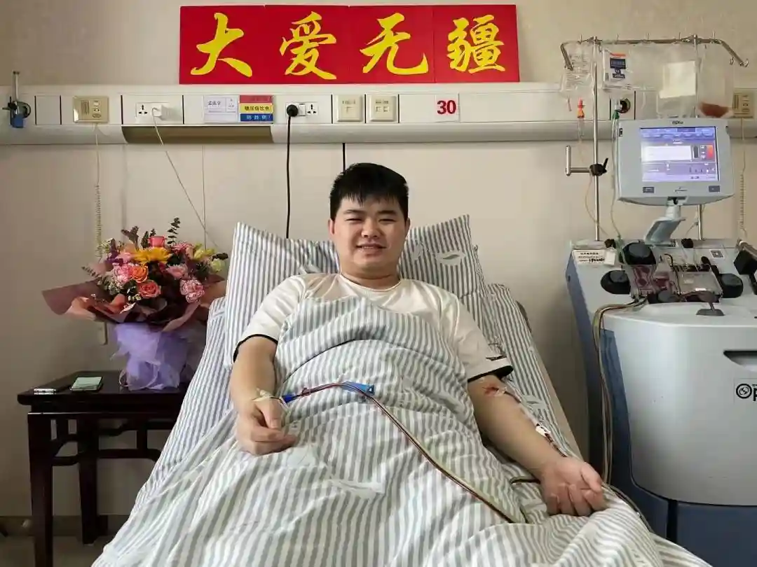 好样的！栖霞00后学生为2岁患儿捐献造血干细胞