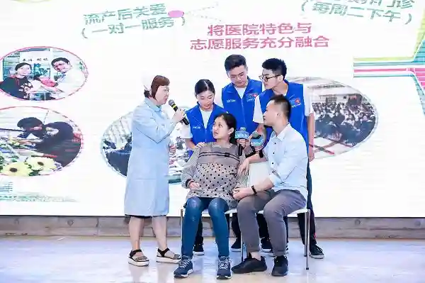 首届上海卫计行业青年志愿服务大赛落幕 5金奖项目将出征全国赛场