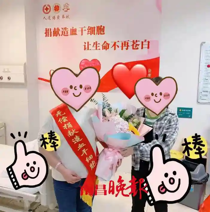 瞒着老人！南昌妈妈做了这件事！好多人点赞