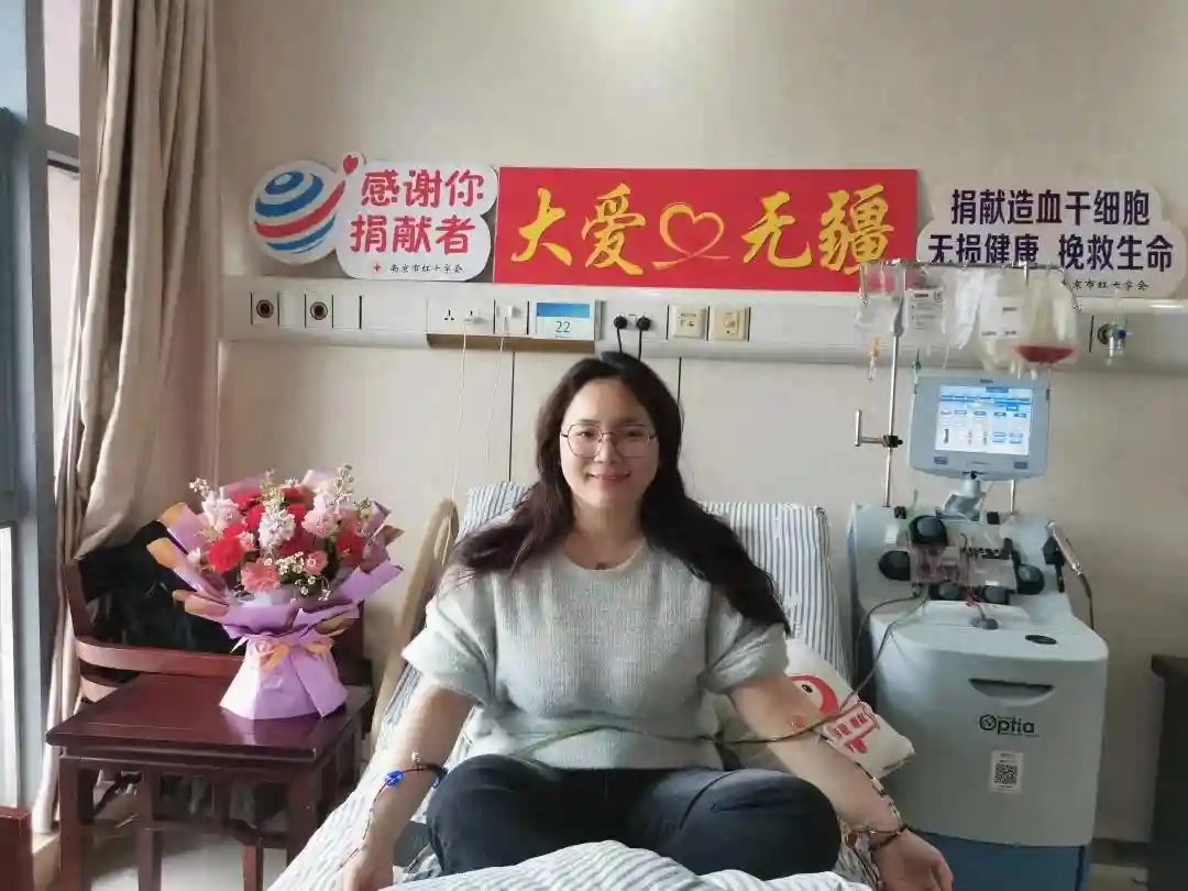 第183位捐献者，“00”后学生！