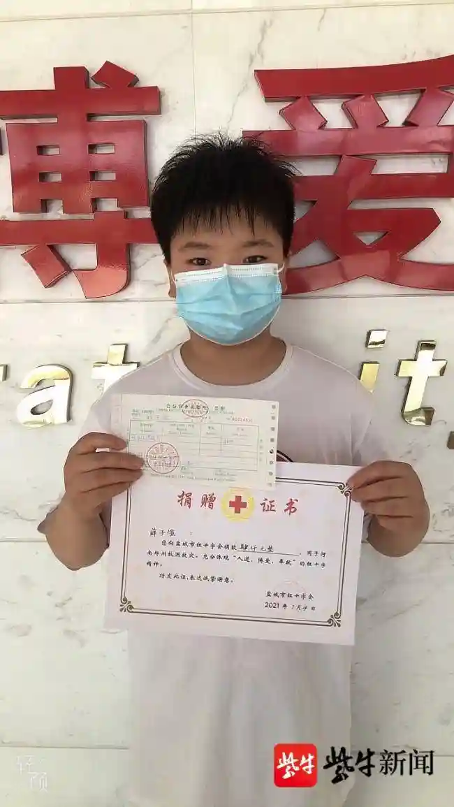 风“豫”同舟，3000多万元江苏爱心捐赠支援河南灾区