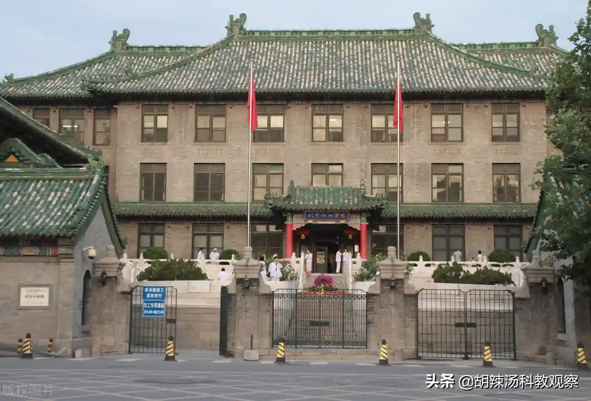 数据告诉你，北京协和医学院博士毕业要几年？