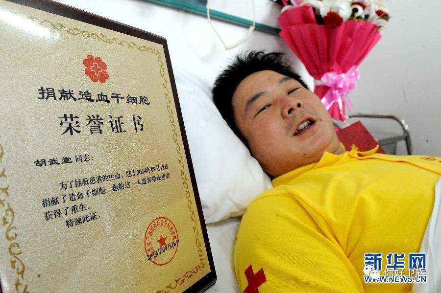数据告诉你，北京协和医学院博士毕业要几年？