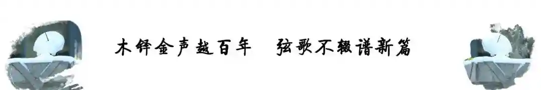 七年四金！BNU-China团队再次斩获iGEM大赛金牌！