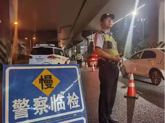 杭州市公安机关圆满完成中秋小长假安保工作