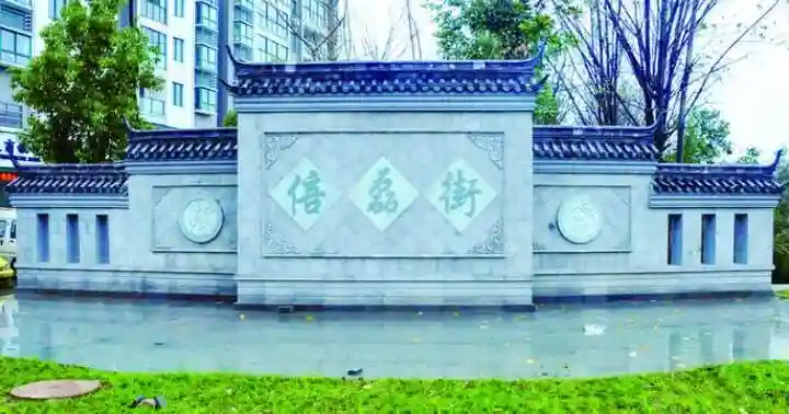 义乌首个国家级历史文化名村“倍磊街”古建筑彰显昔日荣光
