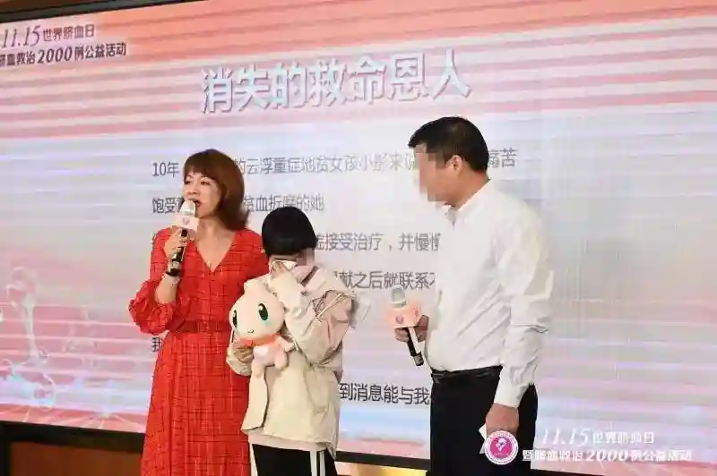云浮一女孩昔靠输血“续命”，今在深圳“脱贫”