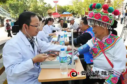 以全民健康助力全面小康