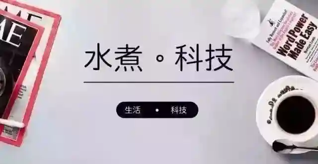 这些虚假宣传的护肤概念你信了几个？