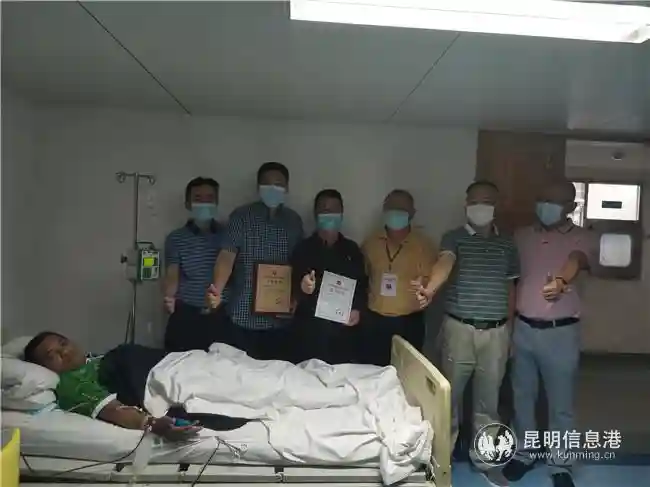 云南怒江白族汉子捐献造血干细胞挽救13岁患儿生命