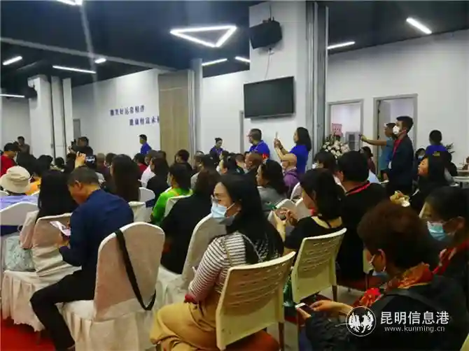 贺尔思入驻昆明高新区剪彩仪式暨生命科学健康峰会举行