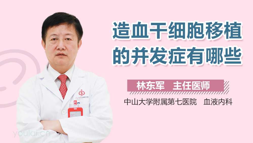 14岁女孩停经五个月、还有乳汁分泌，竟是服用抗精神病药物所致