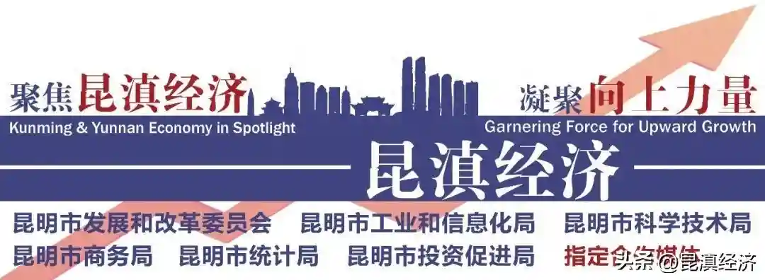 发现园区新质生产力 | 万物可造