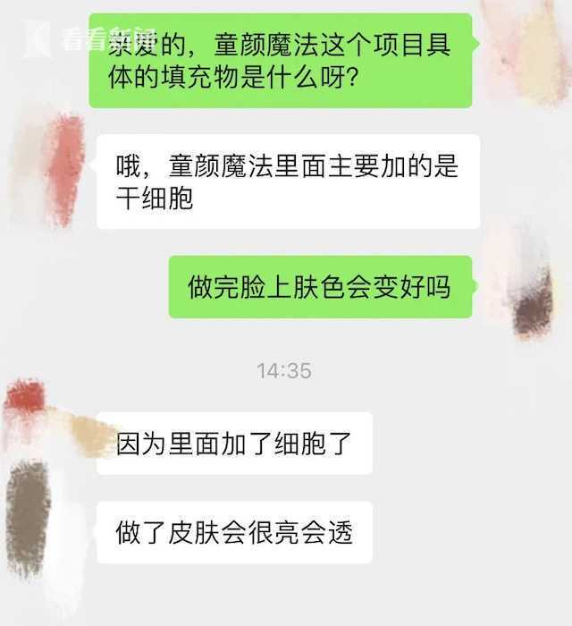 亚盛医药和信达生物宣布中国首个三代BCR-ABL TKI获批！耐立克？开启慢性髓细胞白血病治疗新时代