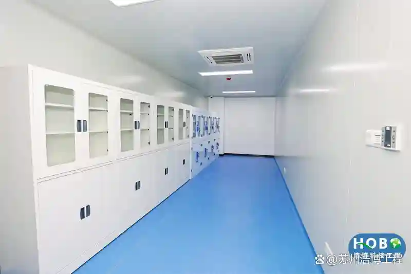 干细胞制备车间装修需要考虑的因素
